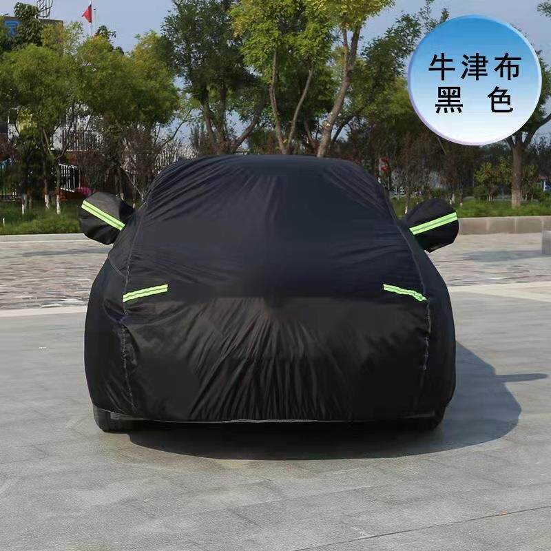 广汽传祺gs4车衣车罩suv季专用防晒防雨热无品牌/奇遮阳罩隔四汽