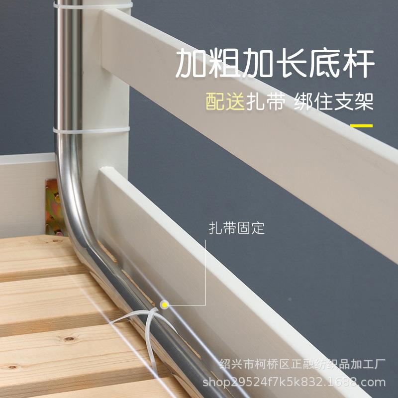 u型床帘支架铺学生宿舍寝上室可伸无品牌/缩加粗厚帐双轨加道蚊架