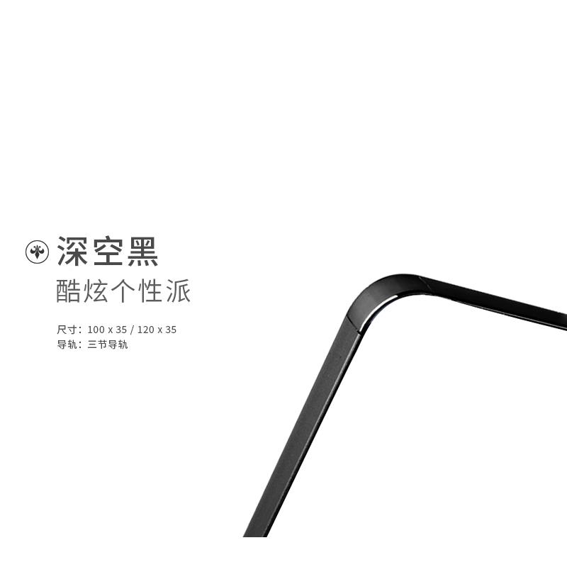 9W衣柜轨道推拉镜转镜穿衣镜全镜衣帽间隐伸藏缩镜折叠F75677HT试