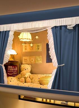 新上款学床生宿舍下铺色加厚加密遮光蚊帐防蚊虫帘子纯88427浪漫