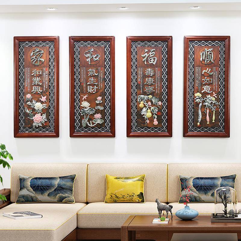 客厅装ZVR饰画雕木树脂浮40*90仿画玉树脂雕实木实框匾牌画