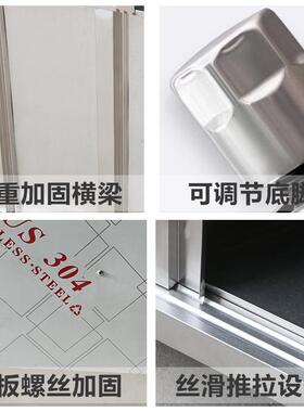 加厚不拉锈钢门工作台QWI专厨房用储物柜商用操作台烘切菜焙桌子