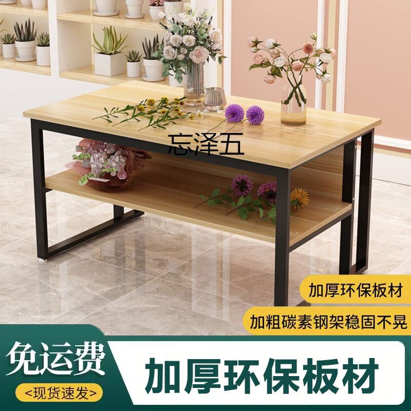 CY双层桌子花艺工作台花架花束包花台花店操作台鲜花展示台手工长