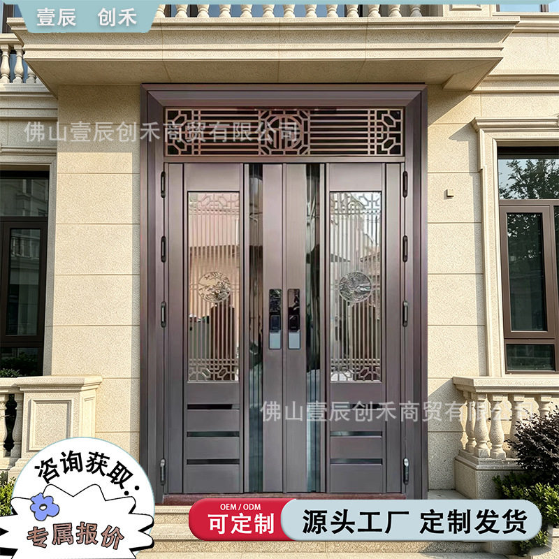 豪华仿铜别墅大门透气不锈钢门中门入户门不锈钢防盗门双开大门