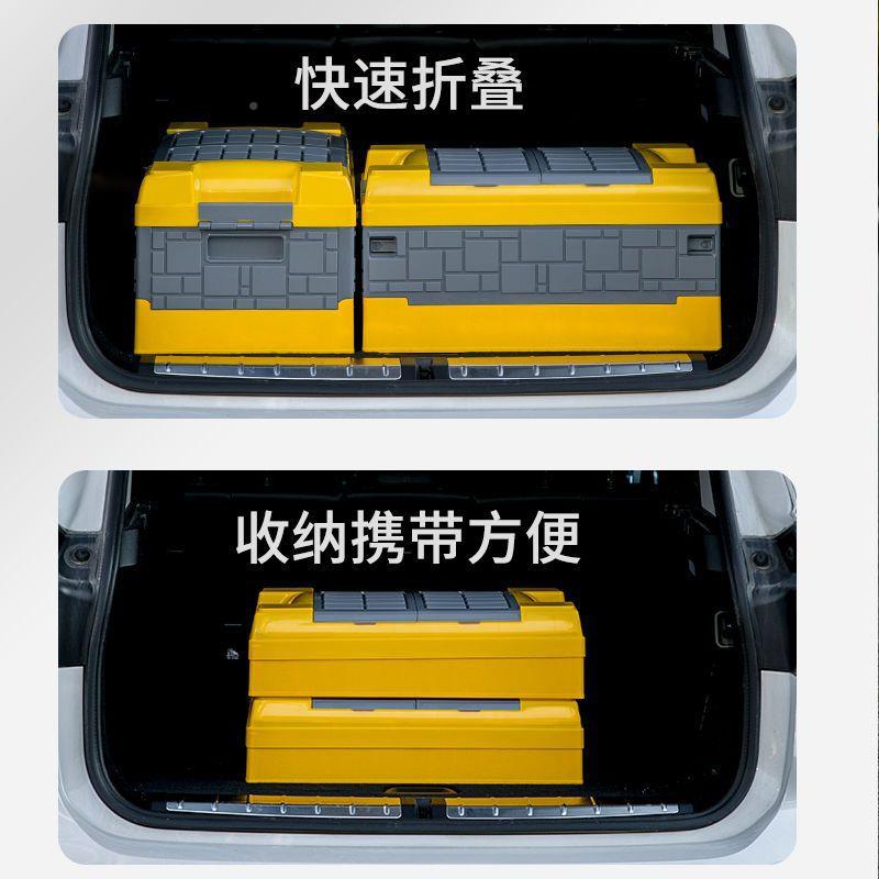 F尾iK储XWTbz5dE车载后备箱物箱汽车车内箱车用车品收纳箱盒整理