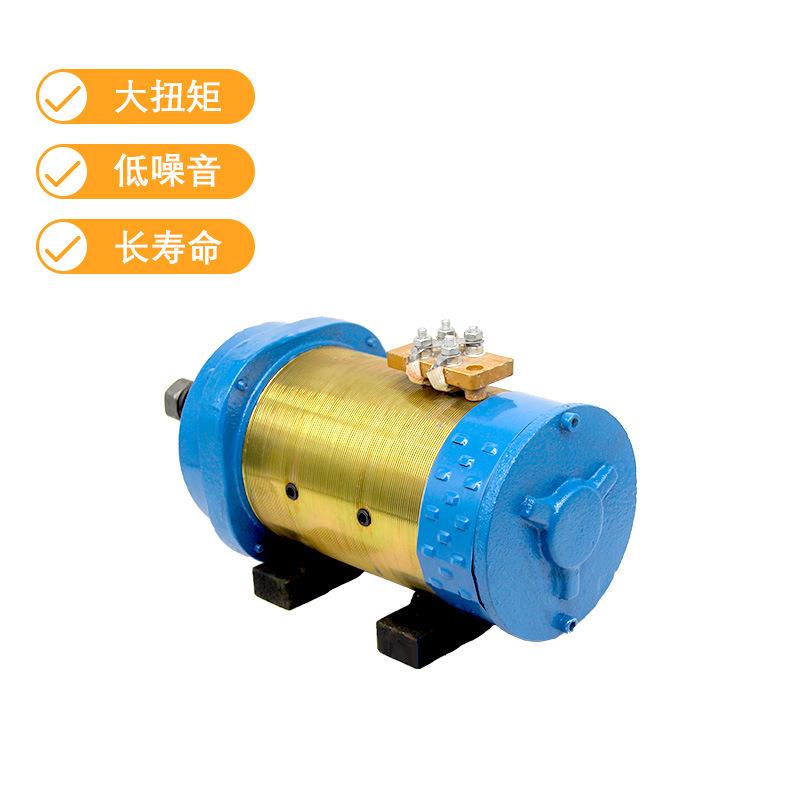 电动三轮车电机大功率拉货72v1800w电机水电瓶有刷直流串励电机