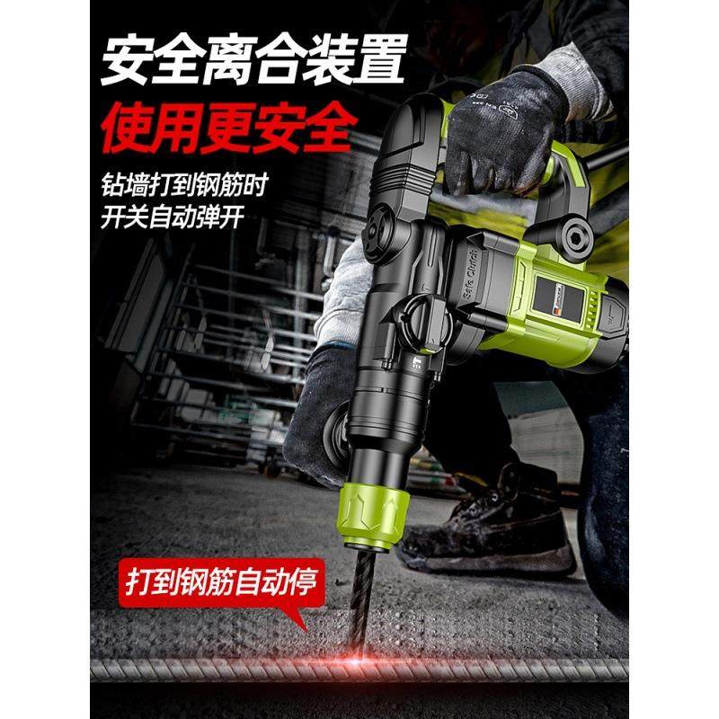 德国芝电锤电多镐电钻功能冲击钻电锺率混凝土CJO浦工业级大功电,包装,五金配件包装,淘宝优惠券,粉丝福利购,淘宝优惠卷