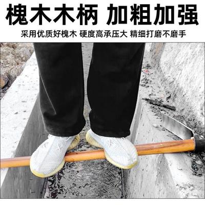 锰种大锄头菜开家用种地开荒翻地钢挖笋BOZ农用工具沟挖树根农具