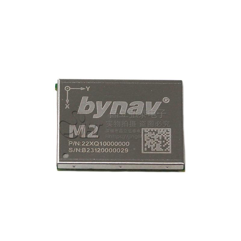 低成本替高换UM980/ZED-9P/MXTOPP906BFNRTK/PPP/PPP-RTK精度定位