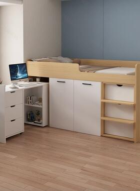 小功户型多高CTQ箱储物实木床儿童房半高单人床能衣柜一体床组合