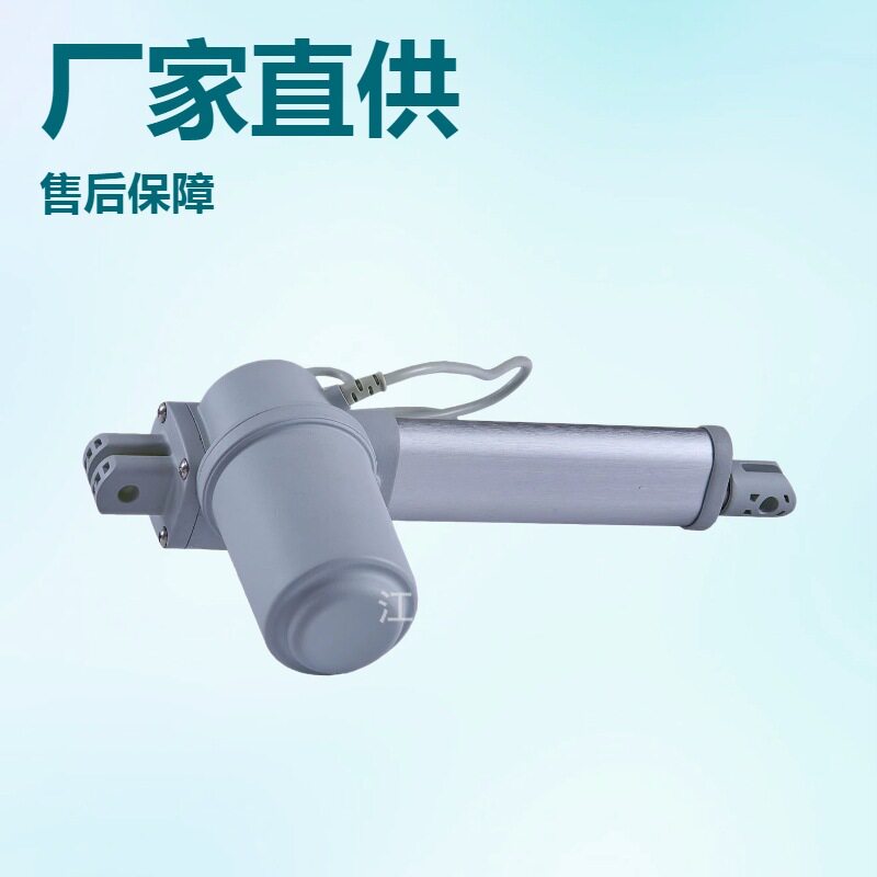 大力电动推杆 8000N厂家直供升降器