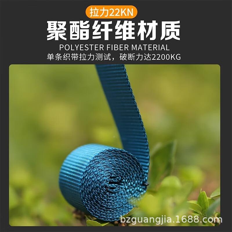 作国标点式无品牌/安全带高空业户外保险带全身式电五工耐磨安绳