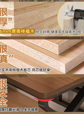 实木电脑桌用卧室桌简35122约现代办公竞桌简易家学习桌学生台式