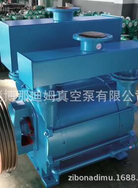 泵头价格泵37KW2BE真空泵2BE03/BEA2023水KFW2环式真空37KW