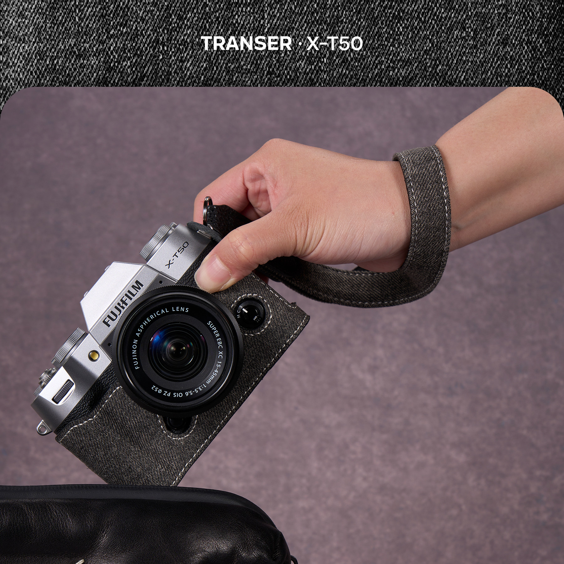 TRANSER富士XT50相机保护壳皮套图片