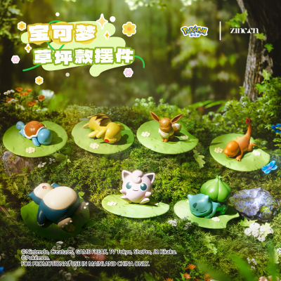 宝可梦皮卡丘妙蛙种子伊布宠物小精灵神奇宝贝摆件盲盒手办桌面