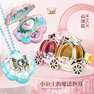 魔法公主项链手环饰品七彩灯光魔幻音效女孩过家家女孩玩具地摊批
