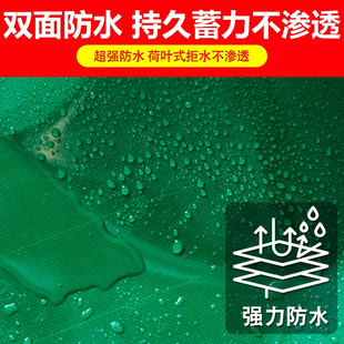 货车篷布刀刮布防水布加厚防雨布遮阳布挡雨遮雨棚布油布帆布耐磨