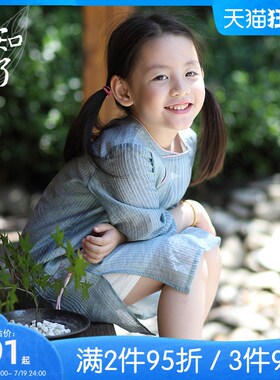 知了童 装春夏女童七分袖中式长袍宽松双层连衣裙儿童K3597