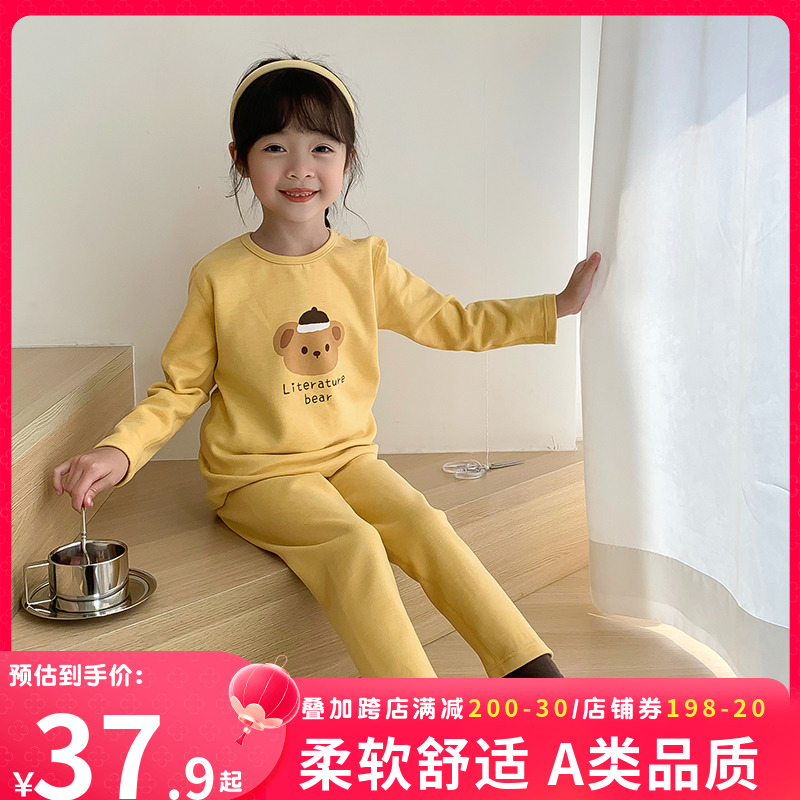 宝宝秋衣秋裤套装羊毛蚕丝内衣儿童保暖睡衣女童打底衫中大童衣服