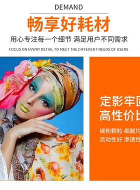 适用立思辰GA7530CDN粉盒 GA3530CDN打印机多功能一体机硒鼓 成像