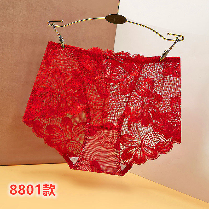 2/4条性感内裤女蕾丝中高腰红色喜庆本命年兔年吉祥透明提臀三角,女士内衣/男士内衣/家居服,女三角裤,淘宝优惠券,粉丝福利购,淘宝优惠卷