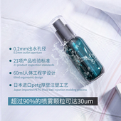 旅行分装 瓶便携替换瓶补水护肤脸部乳液超细雾空瓶喷雾化妆品瓶子