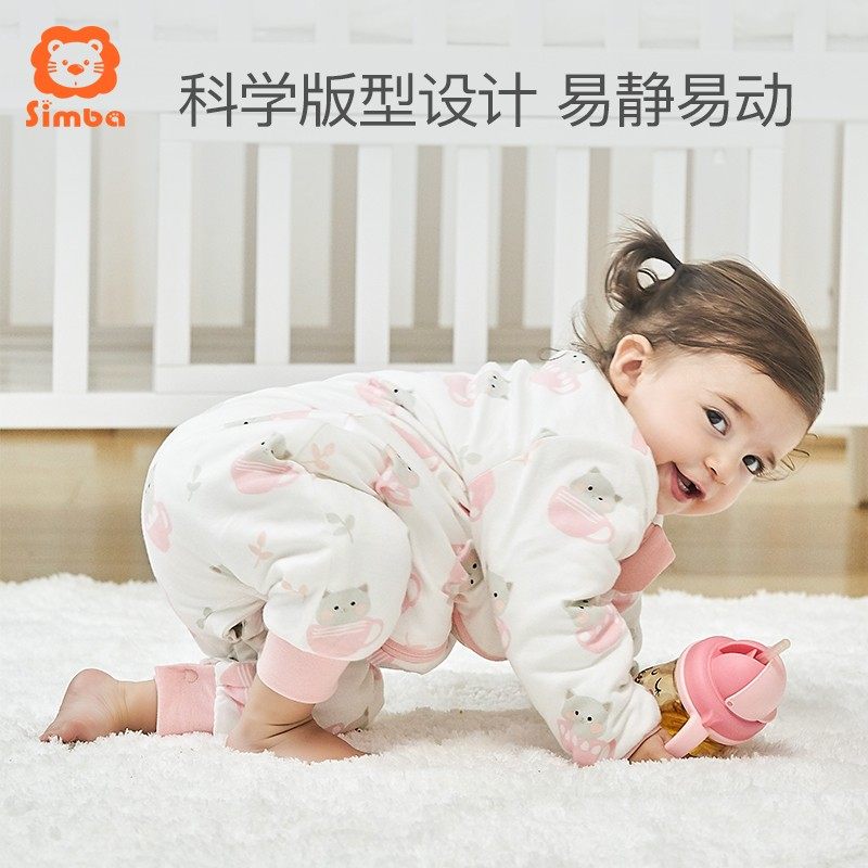 小狮王辛巴婴儿睡袋春秋冬四季通用宝宝儿童防踢被神器纯棉加厚款