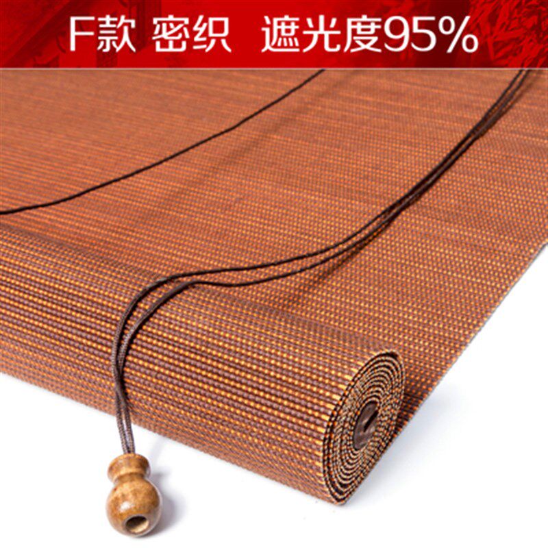 拉绳芦苇竹帘子升降器百叶窗垂帘园艺绑绳大棚爬藤种植用拉线包邮