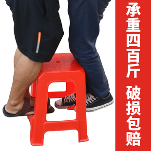 凳客厅餐桌椅快餐凳子红色蓝色高凳 塑料方凳板凳家用简约成人换鞋