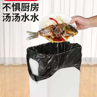 按斤5斤装垃圾袋家用加厚背心手提式一次性中大号厨房按斤重量黑