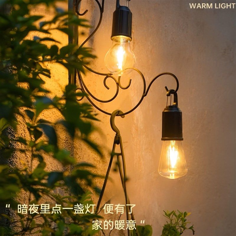 户外露营挂灯野营灯泡帐篷氛围灯防水摆摊钨丝灯球泡灯庭院装饰灯,节庆用品/礼品,装饰灯,淘宝优惠券,粉丝福利购,淘宝优惠卷