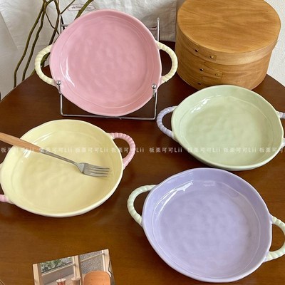 奶油风陶瓷水果沙拉盘家用高颜值双耳盘子2025新款早餐盘菜盘烤盘