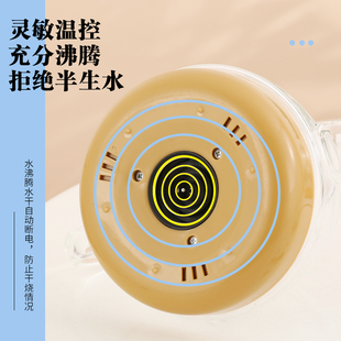 全自动上水壶电热水壶配件家用茶吧机泡茶炉单个玻璃烧水壶小五环