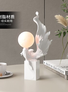 年年有余锦鲤摆件客厅桌面夜灯房间卧室床头睡眠灯高级感生日礼物