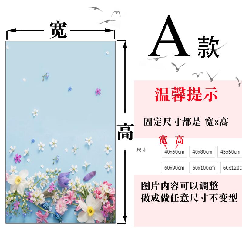 定制卧室隔热磨砂玻璃贴膜静电贴透光家用不透明防晒自粘窗户贴纸