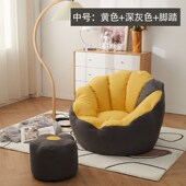 懒人沙发榻榻米单人卧室阳台小沙发网红宿舍豆袋沙发女小户型休闲
