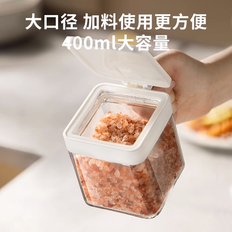 调料盒家用组合套装厨房调味罐收纳盒盐罐壁挂式密封调味料瓶罐子