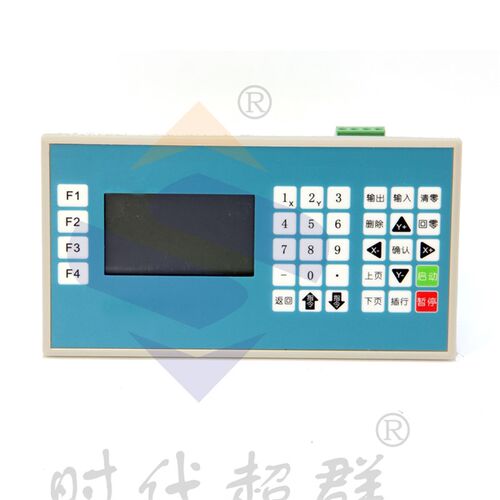 CM32D步进控制器单轴双轴步进伺服控制器可编程文本操作简单
