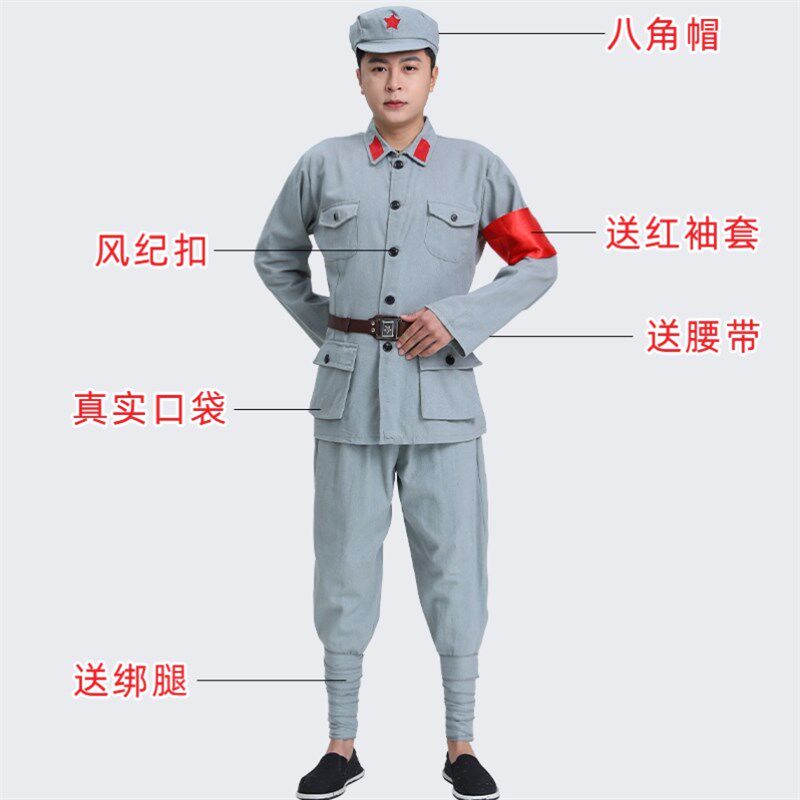 志愿军解放红军演出衣服儿童成人套装帽子49式50中国人民抗美援朝