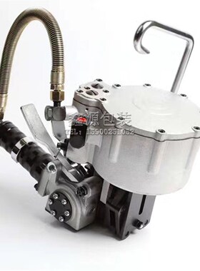 KZ32钢带气动打包机组合一体捆扎机铁皮气动打包机包邮