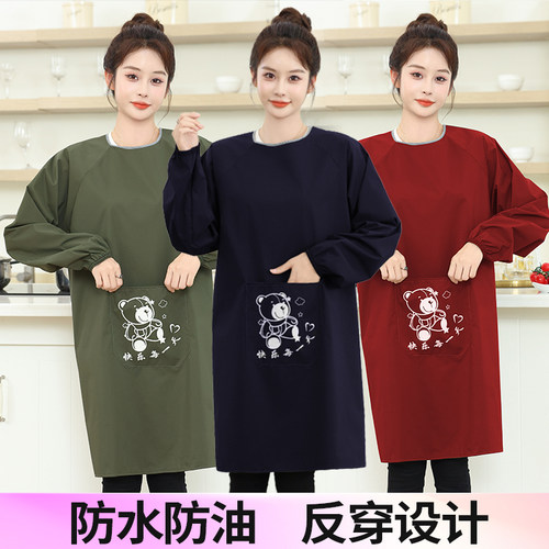 围裙家用厨房女防水防油餐饮长袖卡通时尚反穿工作服定制大人罩衣