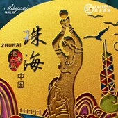 雅琅晶珠海城市纪念品摆件新房子乔迁礼物办公室装 饰高端工艺品