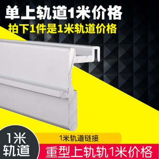 无下轨大衣柜折叠门轨道过道房门衣帽间推拉移门吊滑对折五金配件