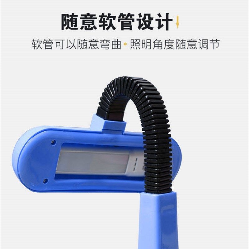 东恒换灯管式台灯插电式led护眼书桌学生学习按钮开关卧室床头灯,家装灯饰光源,阅读台灯(护眼灯/写字灯),淘宝优惠券,粉丝福利购,淘宝优惠卷