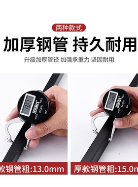 不锈钢304把手孔440淋浴房隔断玻璃门浴室黑色亮光L型单面145拉手