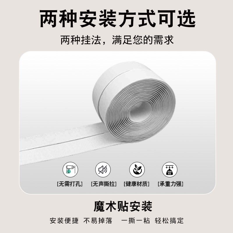 皮革防水防油厨房柜子遮挡帘布橱柜遮丑柜门防尘帘子魔术贴遮丑帘图片