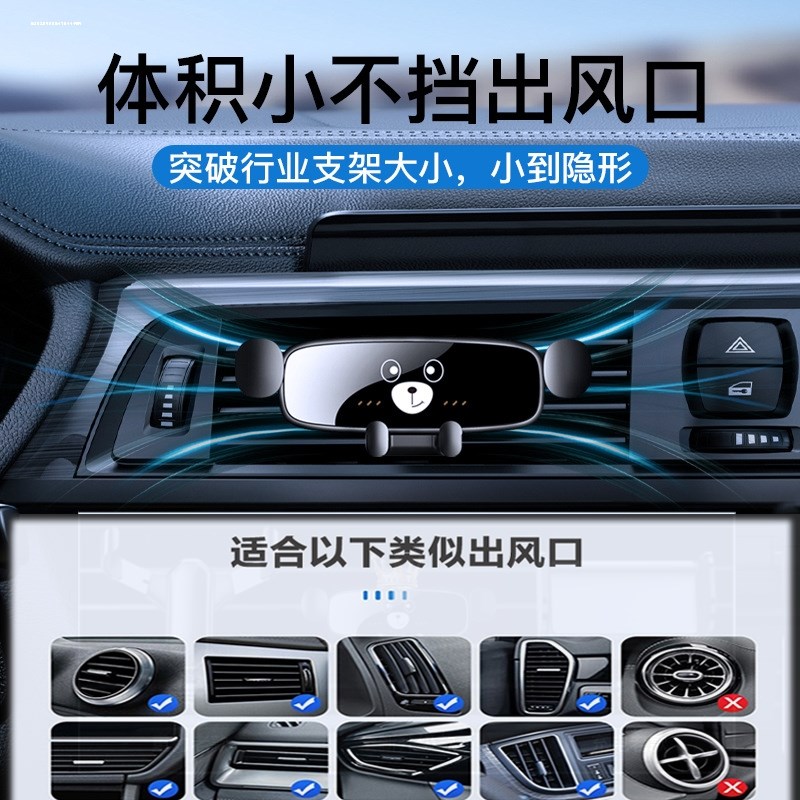 理想ONE/L9/L8/L7汽车手机车载吸盘支架卡扣式导航架内饰装饰用品