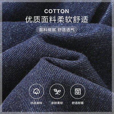 婴儿衣服休闲翻领牛仔外套春秋春秋男童女宝宝儿童小童上衣Y8536