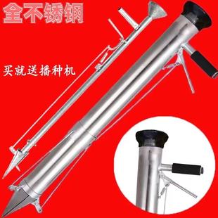 栽苗器移栽器玉米大豆花生农业播种器定植器点播机移苗种菜机包邮